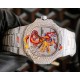 YR FACTORY A long awaited super masterpiece Patek Philippe nautilus 5720_20G limited edition enamel color dragon sculpture Today's enamel, the future of cultural relics Ancient craftsmanship, people stop, slowly lost.The