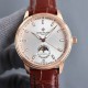 The Patek Philippe Moonphase 2024 is a collection of classic and timeless timepieces that combines a 6-digit calendar with the popularity of the sun and moon phases. The Moonphase collection, in keeping with Patek Philip