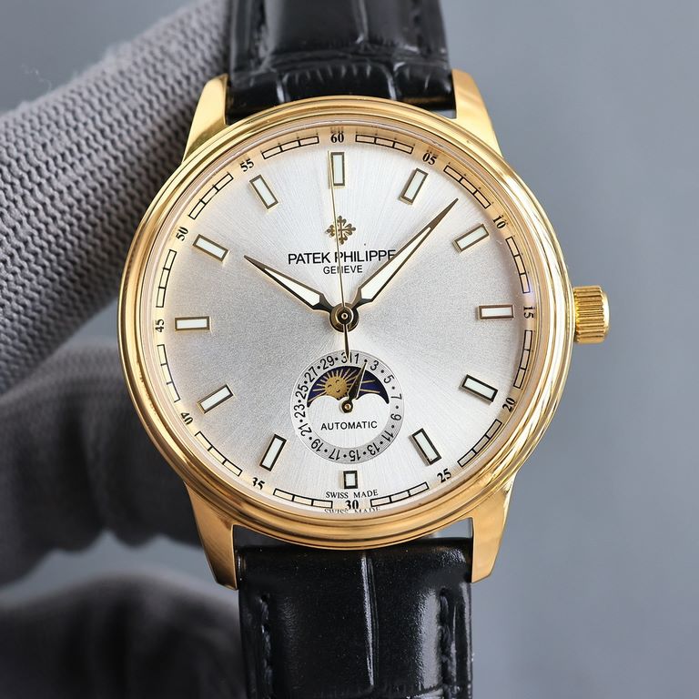 The Patek Philippe Moonphase 2024 is a collection of classic and timeless timepieces that combines a 6-digit calendar with the popularity of the sun and moon phases. The Moonphase collection, in keeping with Patek Philip