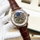 Patek Philippe Men's Watch (Business 