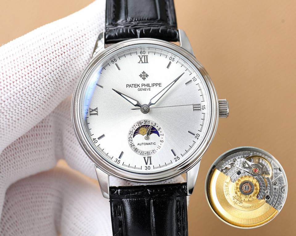 The Patek Philippe Moonphase 2024 is a collection of classic and timeless timepieces that combines a 6-digit calendar with the popularity of the sun and moon phases. The Moonphase collection, in keeping with Patek Philip