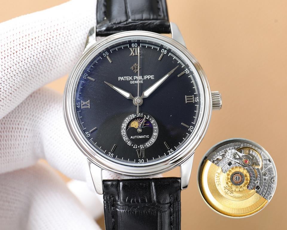 The Patek Philippe Moonphase 2024 is a collection of classic and timeless timepieces that combines a 6-digit calendar with the popularity of the sun and moon phases. The Moonphase collection, in keeping with Patek Philip