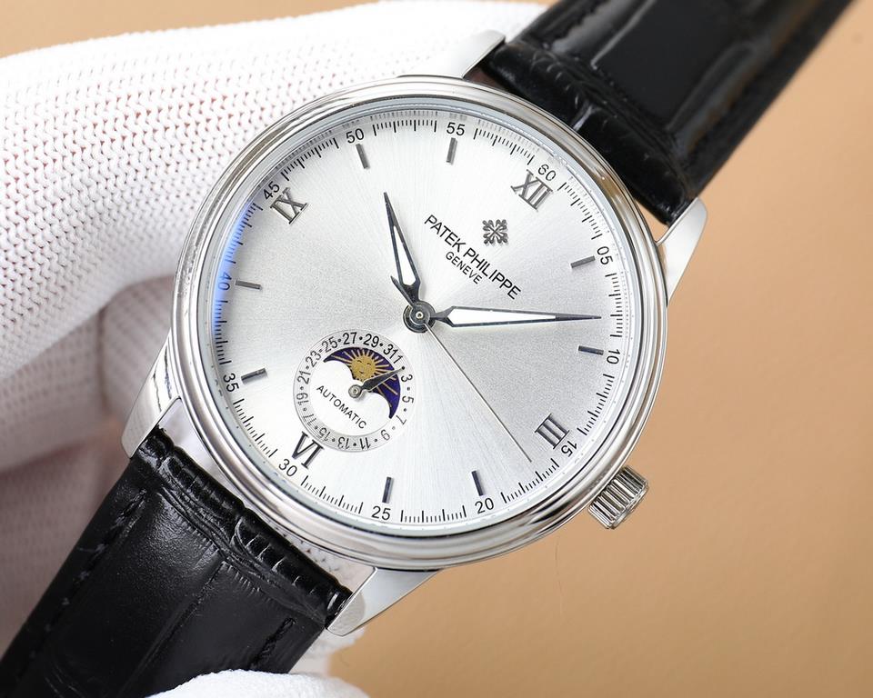 The Patek Philippe Moonphase 2024 is a collection of classic and timeless timepieces that combines a 6-digit calendar with the popularity of the sun and moon phases. The Moonphase collection, in keeping with Patek Philip