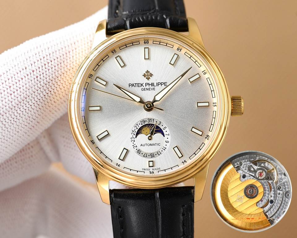 The Patek Philippe Moonphase 2024 is a collection of classic and timeless timepieces that combines a 6-digit calendar with the popularity of the sun and moon phases. The Moonphase collection, in keeping with Patek Philip