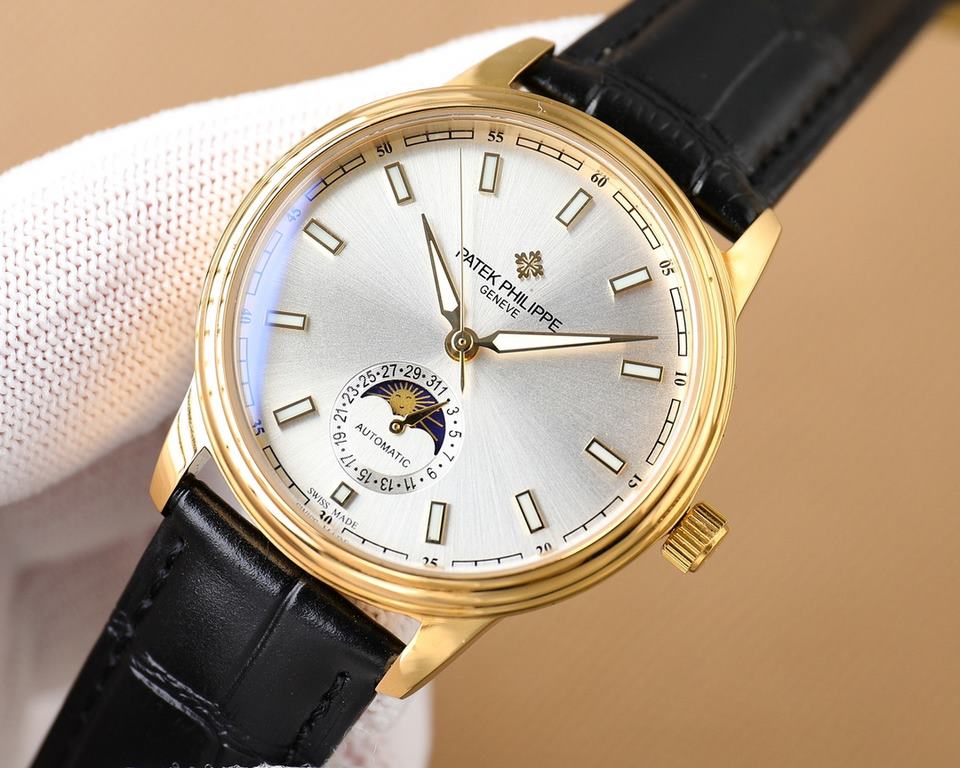 The Patek Philippe Moonphase 2024 is a collection of classic and timeless timepieces that combines a 6-digit calendar with the popularity of the sun and moon phases. The Moonphase collection, in keeping with Patek Philip