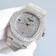 Patek Philippe Nautilus 5711 in white gold is a new and upgraded version of the brand's renowned double-row diamond bezel. Newly upgraded version Double rows of large diamond bezel, the brand's world-renowned super jewel