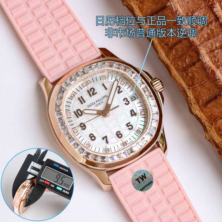 White BrickTW presents the Patek Philippe AQUANAUT Women's Mechanical Series, creating the best copies on the market and bringing the best experience on the net, valiantly Collectible luxury Welcome to the tasting of all