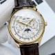 Patek Philippe Super Complications Chronograph Series, the team took three years of meticulous design, regardless of cost, dare to be the first, and strive for perfection, to overcome the difficulties, breakthroughs in m