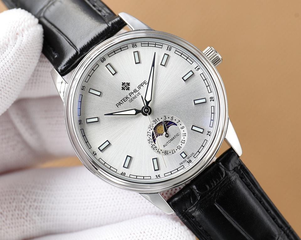 The Patek Philippe Moonphase 2024 is a collection of classic and timeless timepieces that combines a 6-digit calendar with the popularity of the sun and moon phases. The Moonphase collection, in keeping with Patek Philip