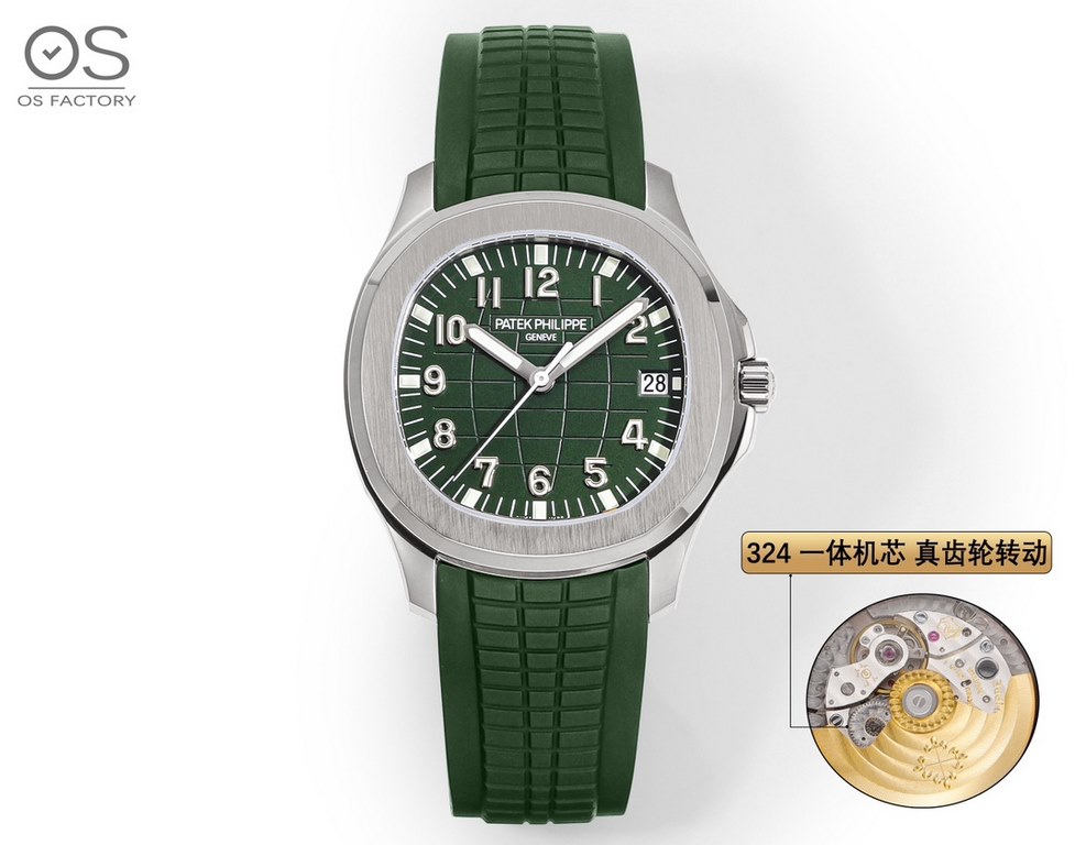 OS Factory V2  OSFactory The most powerful grenade Patek Philippe AQUANAUT series of men's mechanical watches, 5167A5168G5167R series of watches - OS factory exclusive development and customization of the Patek Philippe 