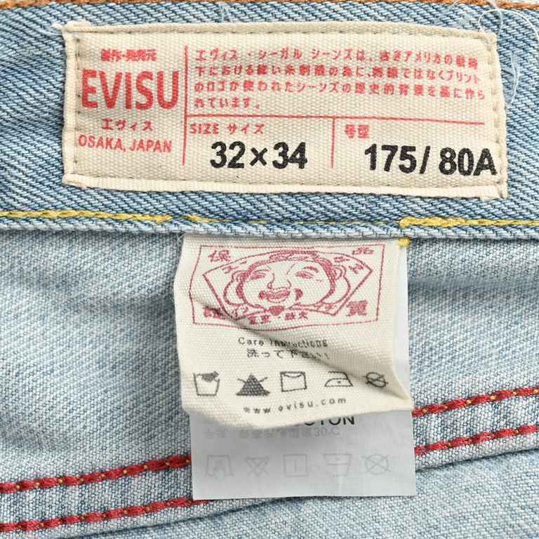 EvisuFukujin 23Fw Washed Denim Patch JeansDenim plain weave twill denim fabric, fabric sweat-absorbing and breathable, not tight, wearing comfortable and skin-friendly, woven by the weaving process with the washing proce