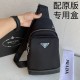 [With the original special box], the latest style, Prada men's chest bag   original single quality using imported nylon cloth material lightweight, comfortable, smooth texture, delicate feel Noble hardware low-profile lu