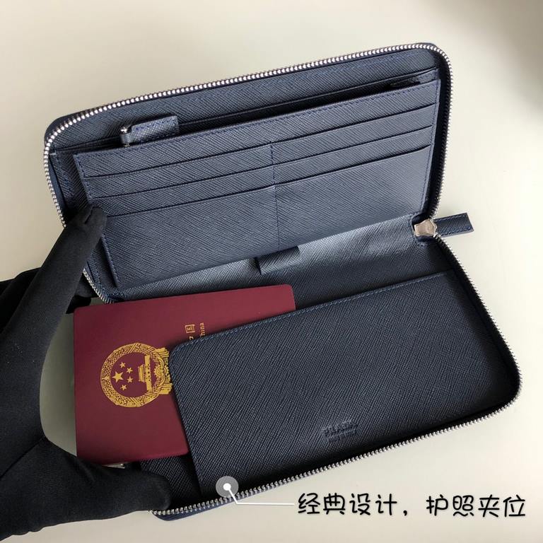 Parada Wallet