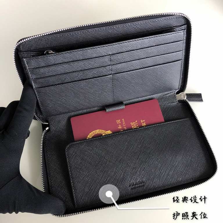 Parada Wallet