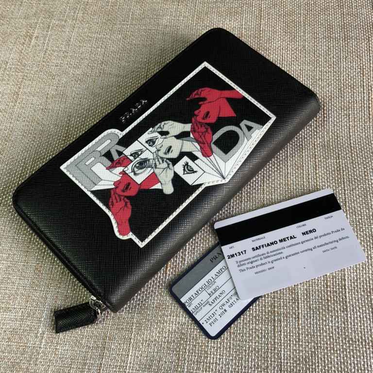 Parada Wallet