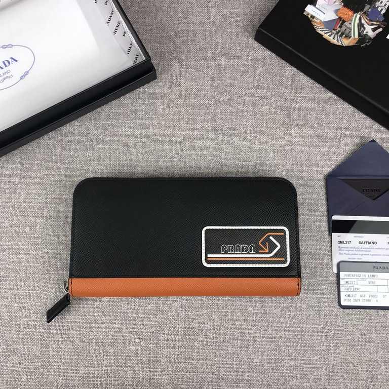 Parada Wallet