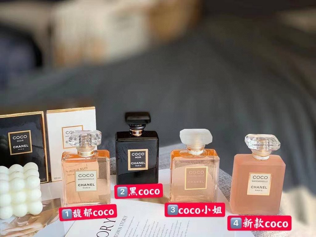 Original qualityChanel COCO perfume1 bliss COCO1ml   The new perfume adds a blend of Tonka bean and vanilla with amber notesThe fragrance is fuller, brighter and softer Rose 