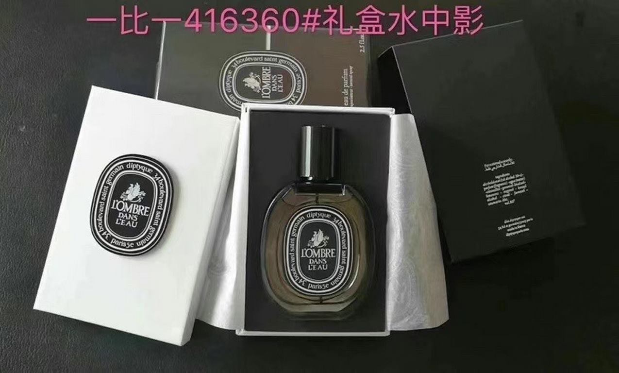 Tiptic Perfume Black Label Gift Set 75ml! Flavors Small Gift Set Jennie's Dream, Sandalwood Road, Fig, Toussaint, Shadow in the Water, Skin Flower, Large Gift Set Skin Flower.