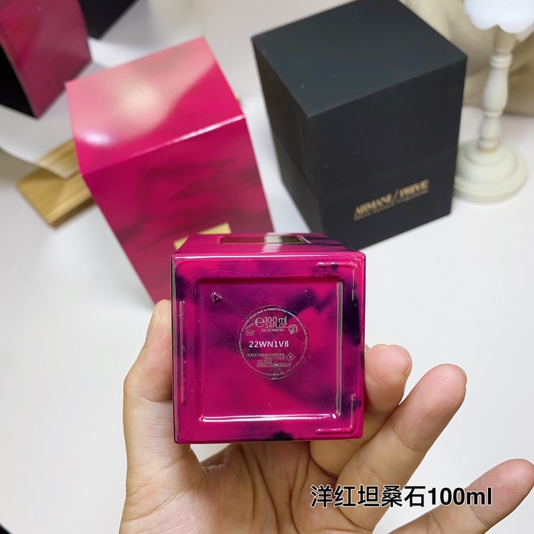 Original quality Armani 2022 New Scent High Definition Private Collection Perfume African Magenta Tanzanite - The Wild Rover 100mlOriental SpiceCore Ingredients Spicy TobaccoThis fragrance depicts the Tanzanian plains at