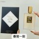 Original qualityClarion Perfume 50ml! Flavors Deep in the Bamboo Forest, Swirl of Love, Black Ghost, Extreme Girl, CURLY WOOD SEDUCTION, Good Girl Gone Bad, Springtime, Love Don't Be Shy, Bad, Bad, Good Girl, Kissing Ros