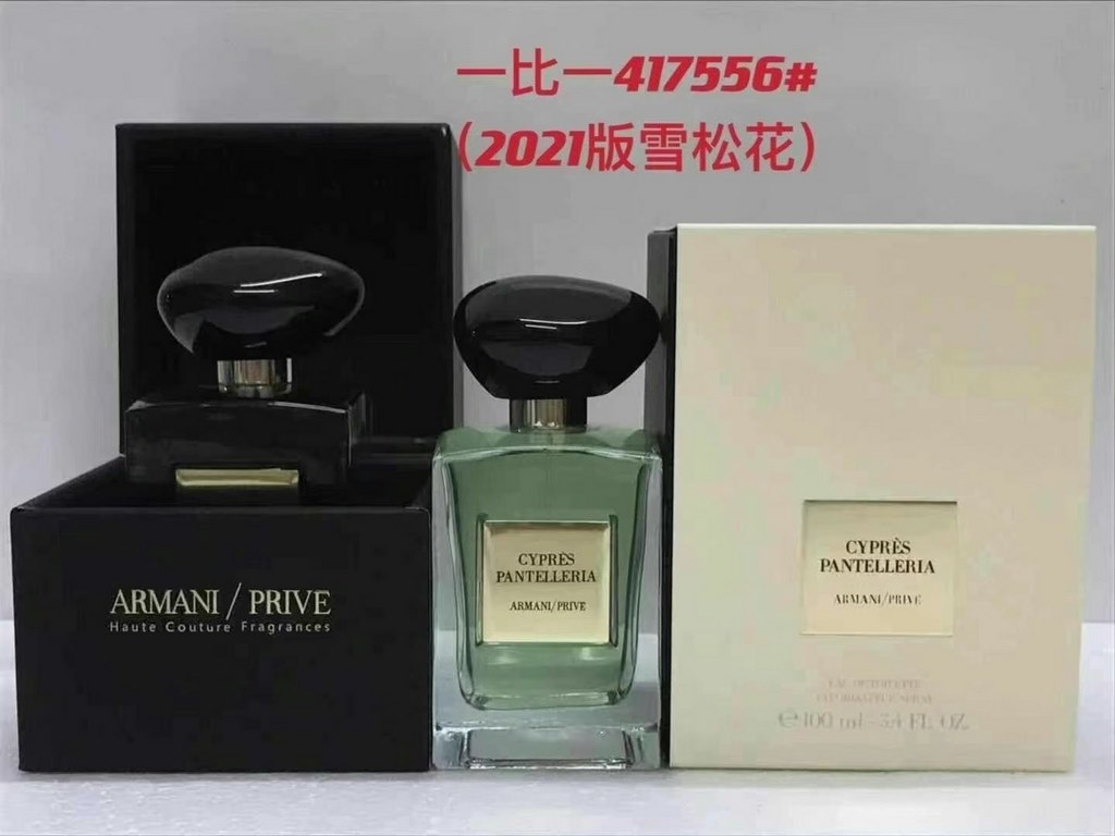 Original qualityArmani Prive Collection Perfume 1ml! Flavors Cedar Blossom, Arabian Rose, Wabi Sabi Jasmine, Gardenia Musk, Jade Dragon Tea, Alexandria Rose, Shamal Musk, Suzhou Peony.