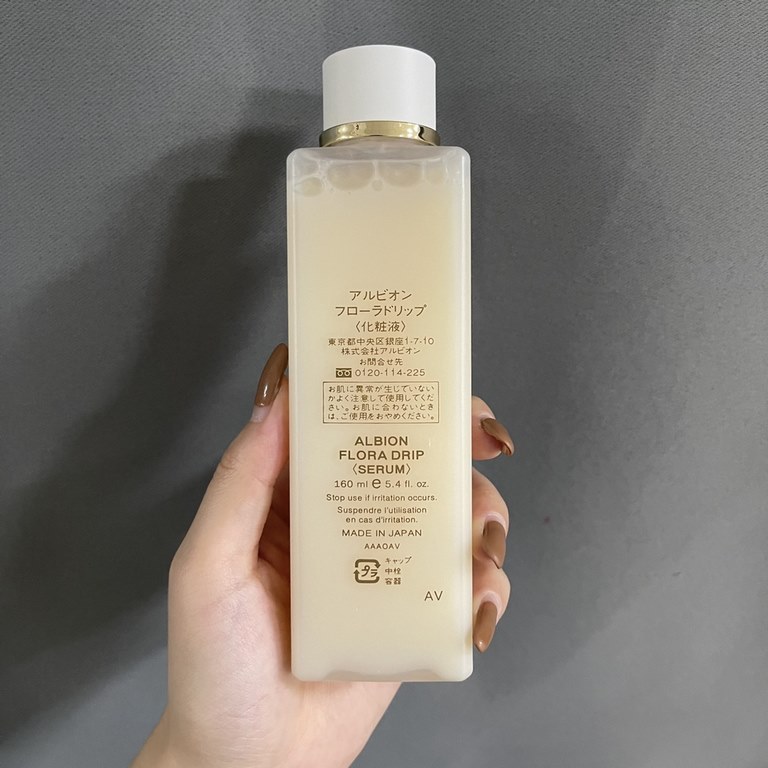 Original qualityAlbion white water 160ml! cosme first deservedly, the main anti-aging high-function water, the texture looks super attractive, as if lactobacilli drinks. After the face of the skin feel great, absorbed qu