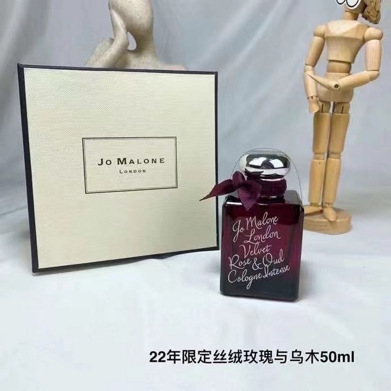 Original qualityZumarone Perfume 2022 Limited Edition 50ml! Flavors Rose 