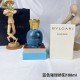 Original qualityBulgari Pale Blue Candy Radiant Sunshine EDP for Women 100ml.Bvlgari Eau de Toilette for women comes in a strikingly distinctive bottle that conveys the cheerful energy of an Italian holiday the golden gl