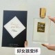 Original qualityClarion Perfume 50ml! Flavors Straight to Heaven, Deep in the Bamboo Forest, Swirl of Love, Black Ghost, Extreme Girl, CURLY WOOD SEDUCTION, Good Girl Gone Bad, Springtime, Love Don't Be Shy, Kissing Rose