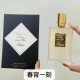 Original qualityClarion Perfume 50ml! Flavors Straight to Heaven, Deep in the Bamboo Forest, Swirl of Love, Black Ghost, Extreme Girl, CURLY WOOD SEDUCTION, Good Girl Gone Bad, Springtime, Love Don't Be Shy, Kissing Rose