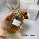 Original qualityEndless Fireworks 100mlEstee Lauder Estee Lauder 2021 New Light Note Collection PerfumeEndless Fireworks is an addictive spicy amber fragrance, full of glorious leather notes of innovation. Szechuan peppe