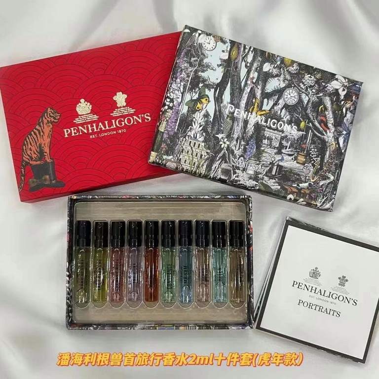 Original qualityPenhaligon's Test Tube Perfume Sample 2ml Set of Ten Classic EditionPenhaligon's Test Tube Perfume Sample 2ml Set of Ten Beasthead Edition