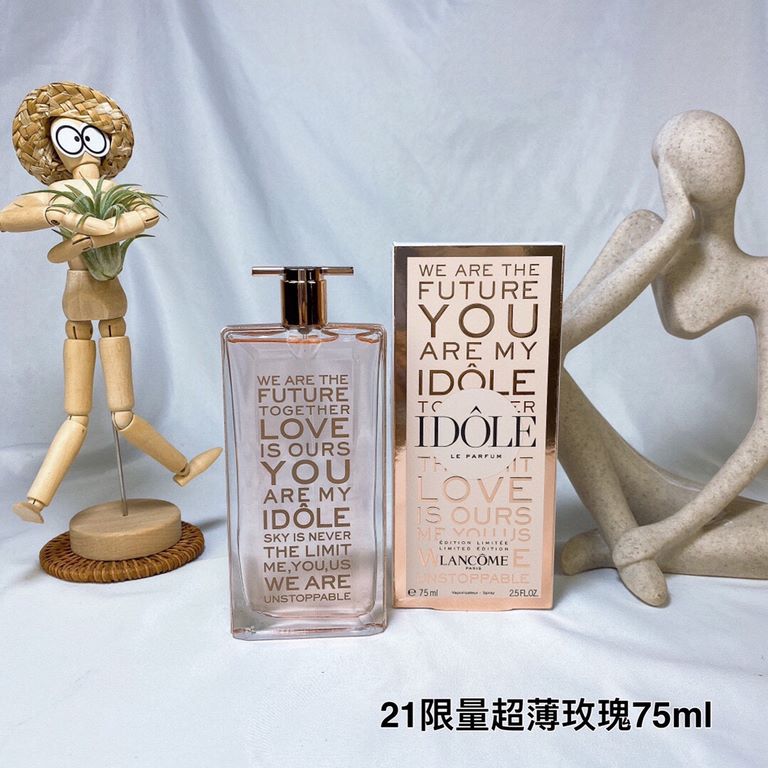 Idol Favors Idol Favors English Edition Iconic Favors Fragrance Edition Lancme Iconic Favourite Ultra Thin Eau de Toilette 75mlLancme Iconoclast English Edition 75mlLancme Iconoclast Fragrance 75ml