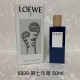 Original qualityLoewe Rainbow Series Perfume 100ml! Flavors Seventh Movement, Muse of Light, Solo Manifesto, Miracle Skylight, Loewe Waters, Miami Waters, Coral Sea, Vibrant Purple Spring for Men, Vibrant Purple Spring f