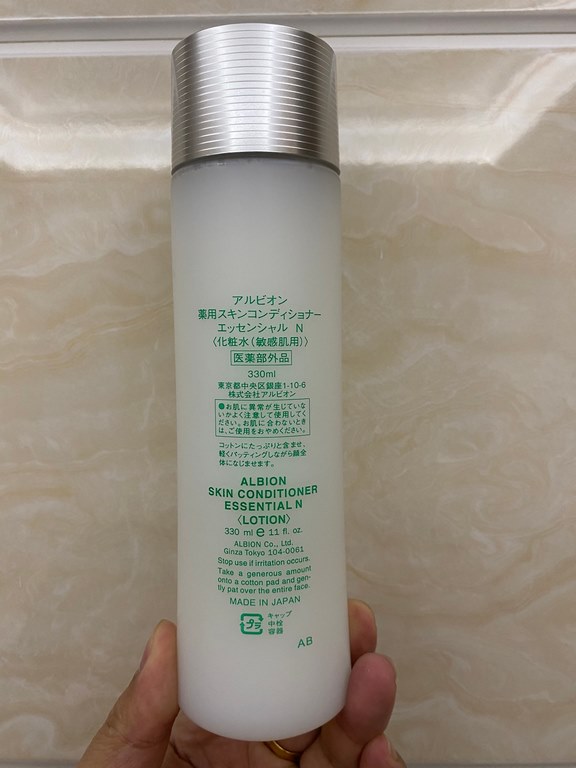 Original qualityOrbina Health Water 330ml! Super popular toner, even better with penetrating milk. Can save any skin problems, absolutely no exaggeration, known as the Japanese holy water, acne skin must! The first aid m