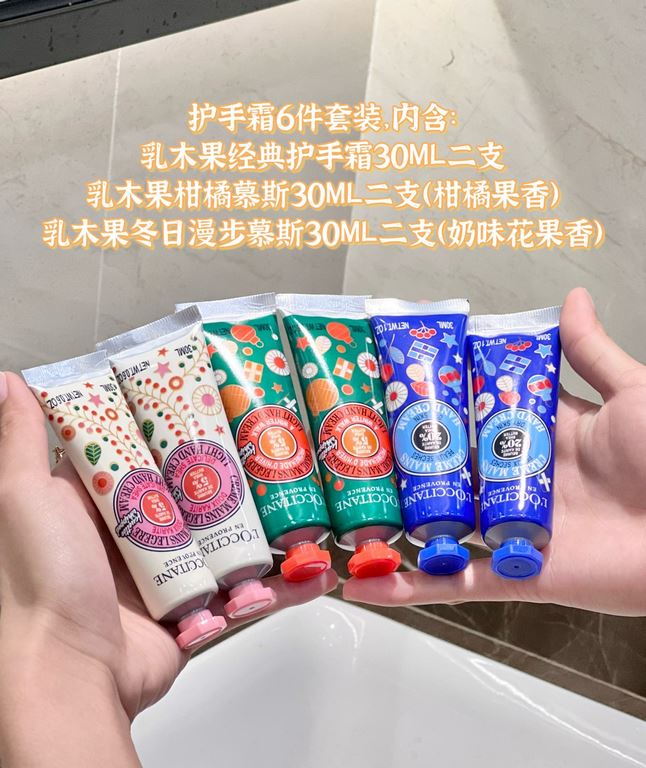 Original qualityL'Occitane Red Tong Tong hand cream six-piece carton! 30ml x 6 with gift bag. A year-round product, grab and stock up ~ pro-choice goodies, 6 x 30ML per carton! This carton of 6 are all shea butter, blue 