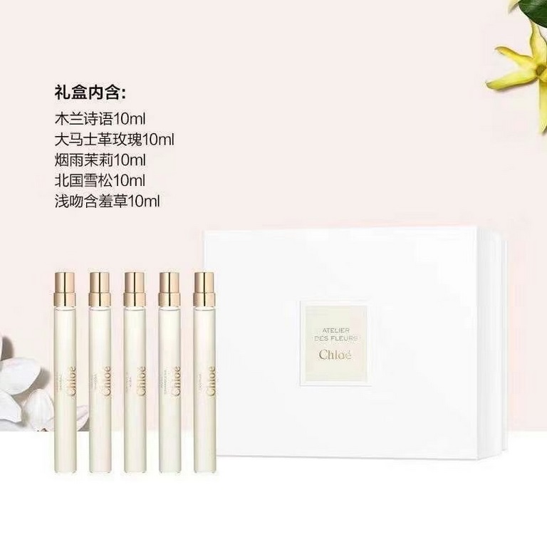 Original quality(Coquille Wonderland Test Tube Perfume Sample 10ml Set of 5)   With Gift Bag 10ml x 5 with Sprayer. Gift box contains Magnolia Poetry 10ml, Damask Rose 10ml, Smokey Jasmine 10ml, Northern Cedar 10ml, Mimo