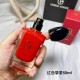 Original qualityArmani Armani Si Passione Red Beloved Limited Edition Perfume 18 Years New Scent EDP Intense Eau de Toilette 50ml , Top Notes Pink Pepper, Pear, Black Currant Middle Notes Rose, Jasmine, Tempranillo Base 