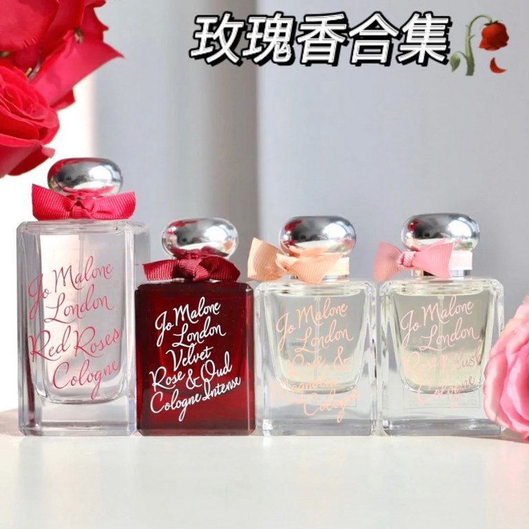 Original qualityNew flavor four arrivals   Zumarone Perfume 2022 Limited Edition 50ml! Flavors Rose 