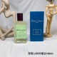 Original qualityOolong perfume for summer Lemon island Jasmine Rain Heart Lemon  Lemon Island 100mlLemon IslandThe online description is that this is a unisex fragrance.Top note is lemon; middle note is Indian jasmine; b