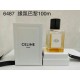 Original quality Picture is full, spot flavor recognition text   Céline High Definition Perfume 100ml! Flavors Rimbaud, California, Marginal Atmosphere Paris, French cologne, uninhibited, dress, night is not yet over, ma