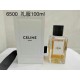 Original quality Picture is full, spot flavor recognition text   Céline High Definition Perfume 100ml! Flavors Rimbaud, California, Marginal Atmosphere Paris, French cologne, uninhibited, dress, night is not yet over, ma