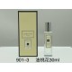 Original quality Zumarone Perfume Classic 30ml! Flavors bluebell, English pear 