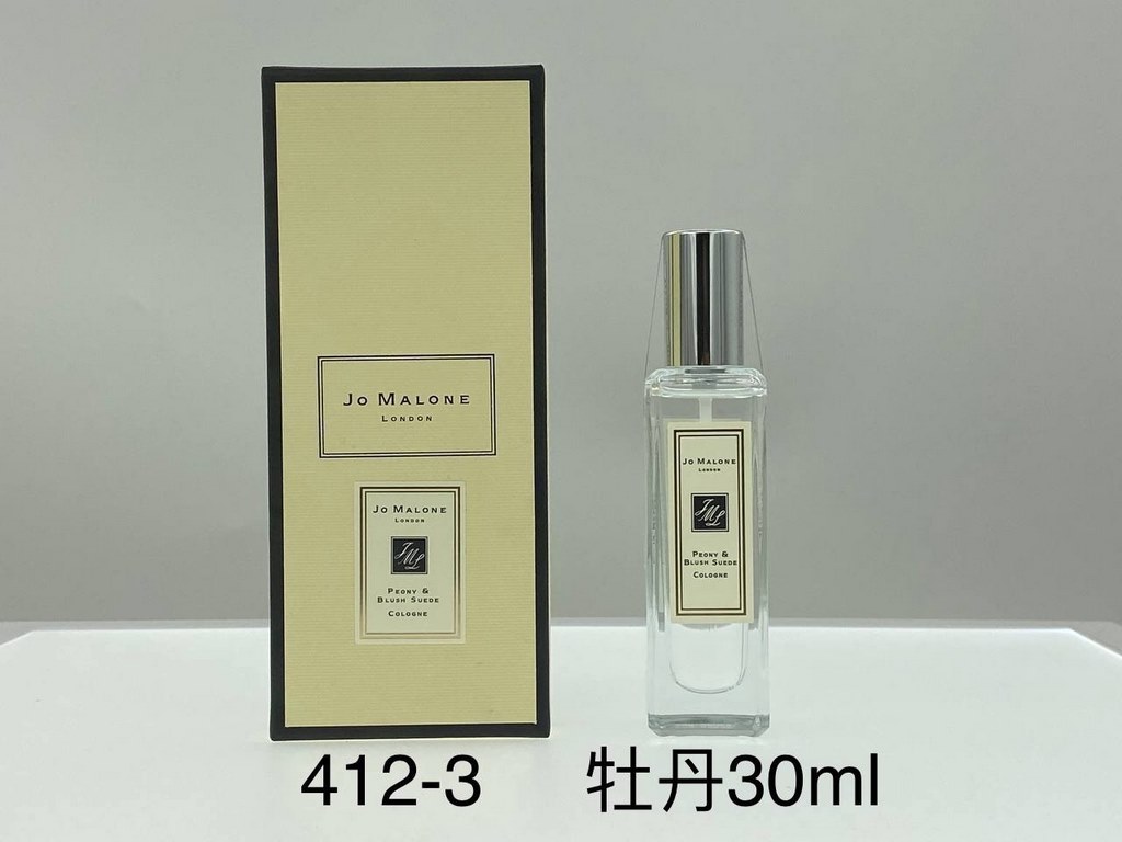 Original quality Zumarone Perfume Classic 30ml! Flavors bluebell, English pear 