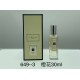 Original quality Zumarone Perfume Classic 30ml! Flavors bluebell, English pear 