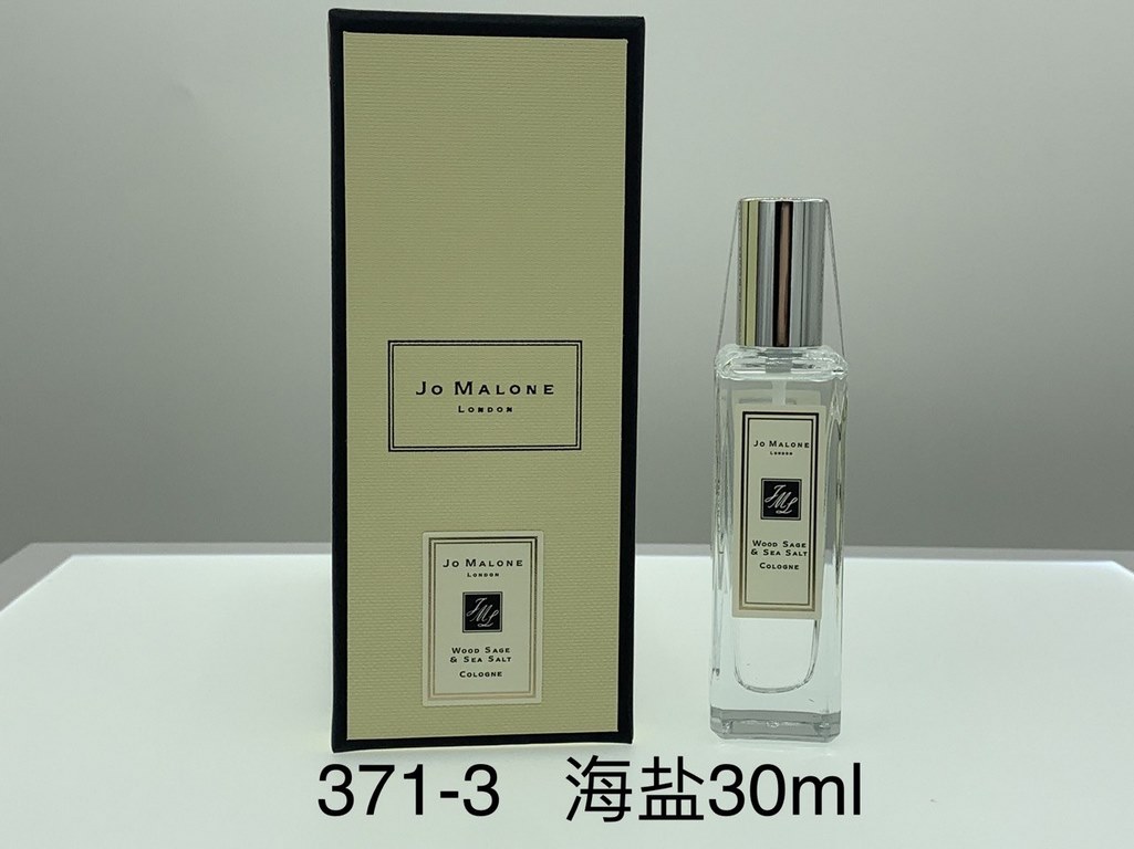 Original quality Zumarone Perfume Classic 30ml! Flavors bluebell, English pear 