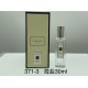 Original quality Zumarone Perfume Classic 30ml! Flavors bluebell, English pear 