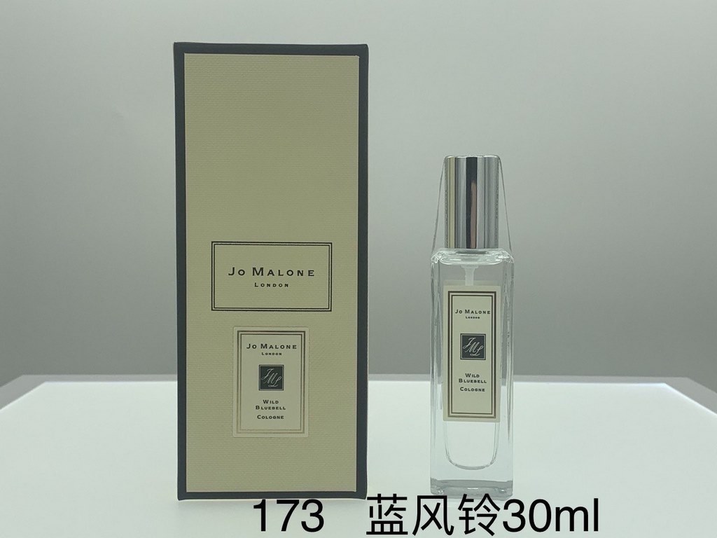 Original quality Zumarone Perfume Classic 30ml! Flavors bluebell, English pear 