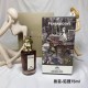 Original quality Duchess of Ross (Fox)Penhaligons Penhaligons Divine Beast Head - Fox Perfume 75mlScentOrange rose musk woody fragranceLabelRose Floral MuskCitrus Woody FragranceFragranceOriental floral notesMouth-wateri