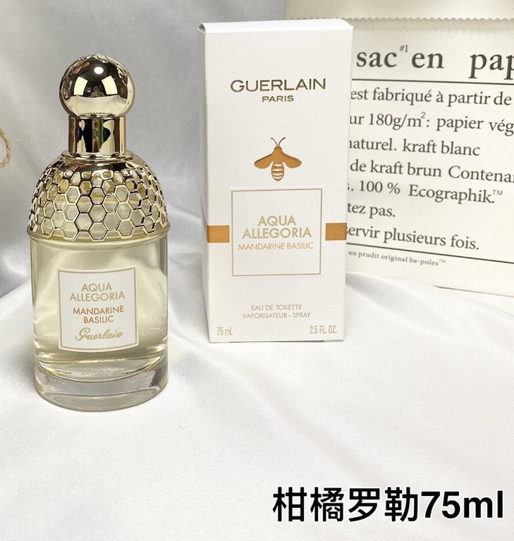 Original quality Guerlain Flora 